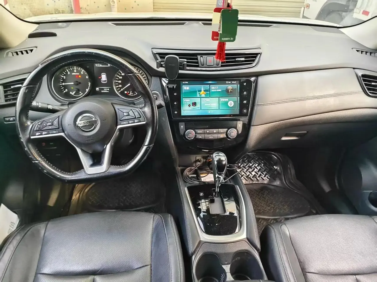 Qijun 2020 2.0L XL Premium CVT 2WD Zhilian Premium Edition 7