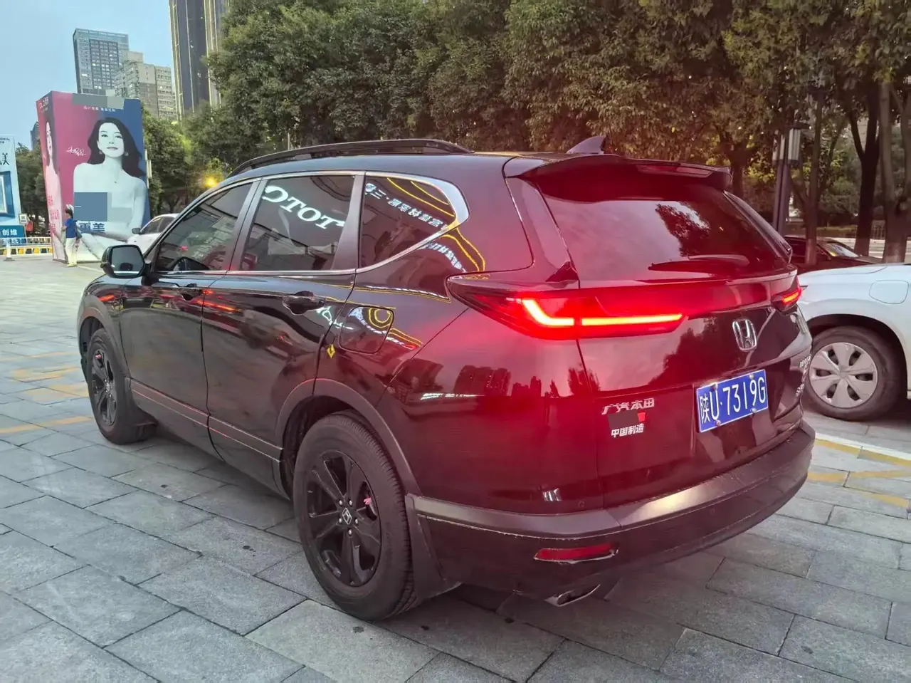 Hao Ying 2021 240TURBO CVT Two-Drive Smart Edition 4