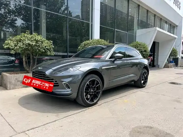 Open image lightbox: Aston Martin DBX 2020 4.0T V8