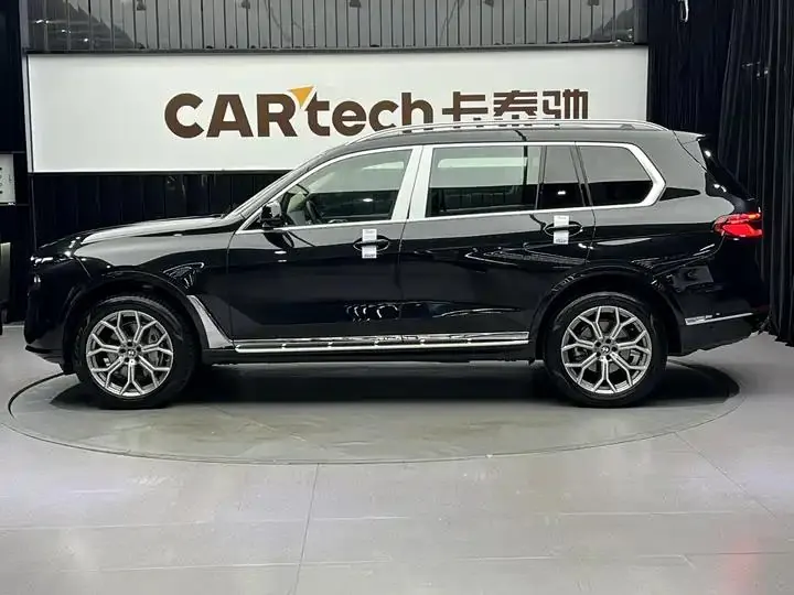 BMW X7 2023 xDrive40i Leading Luxury Suit 4