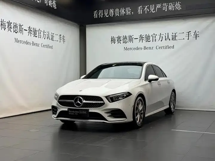 Mercedes Benz A- Class 2021 A 200 L Sport Sedan Luxury Model - View 1