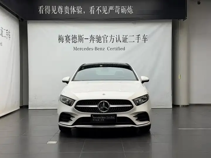 Mercedes Benz A- Class 2021 A 200 L Sport Sedan Luxury Model 2