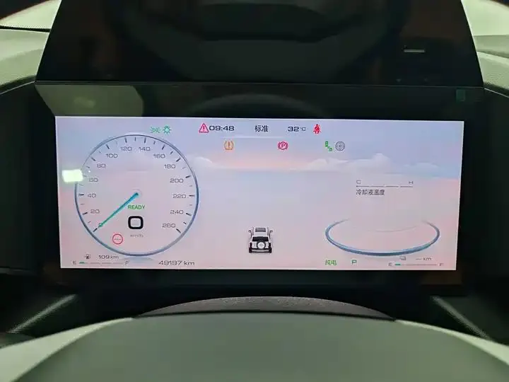 Haval Raptors New Energy 2023 Hi 4 102 Exploration Edition 10