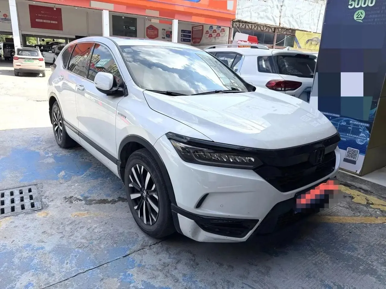 Hao Ying 2021 Sharp Hybrid 2.0L Two-Drive Sharp Deluxe Edition 3