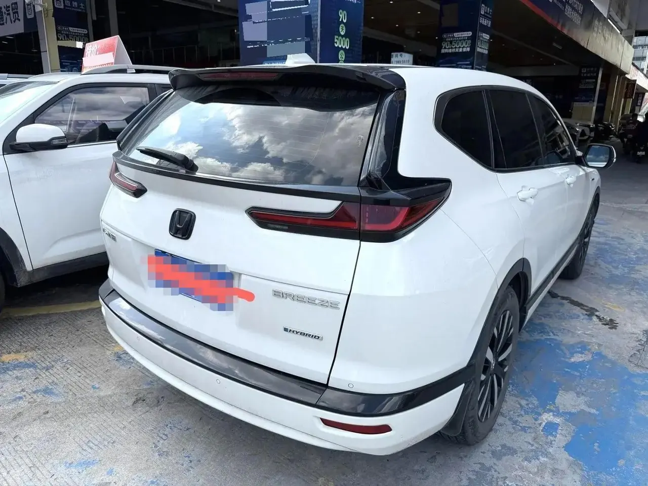 Hao Ying 2021 Sharp Hybrid 2.0L Two-Drive Sharp Deluxe Edition 4