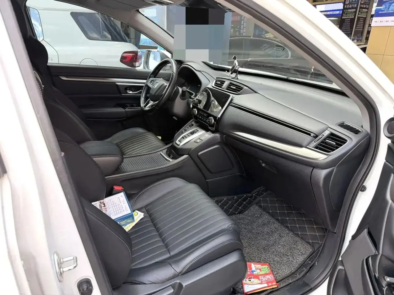Hao Ying 2021 Sharp Hybrid 2.0L Two-Drive Sharp Deluxe Edition 7