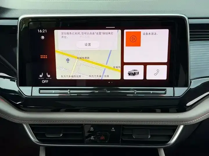 Touang X 2023 Touang X 380TSI 4-wheel Drive Enjoy Deluxe Edition 17