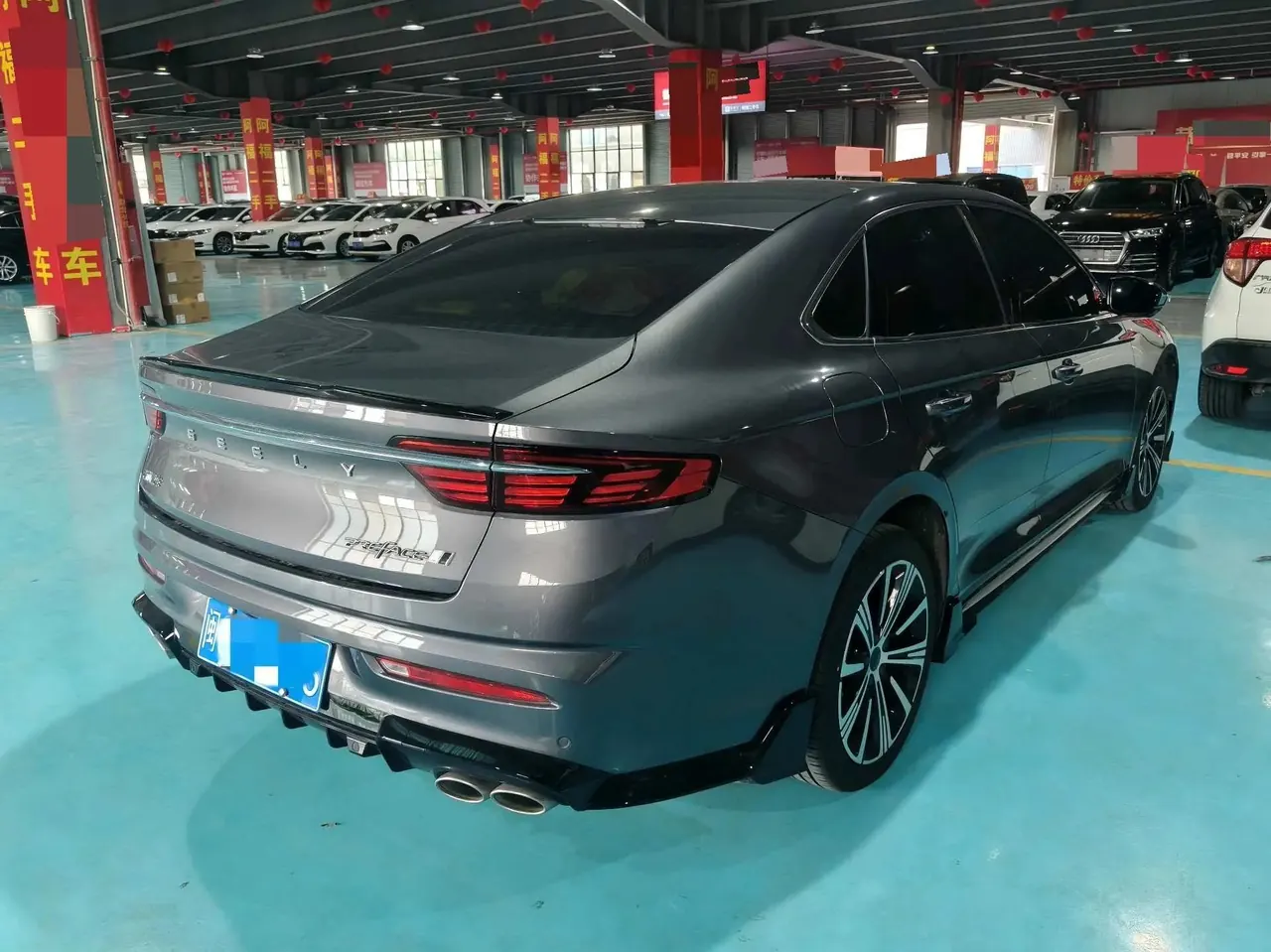 Geely 2025 Xingrui 1.5TD Oriental Yao Kunlun Edition Automatic 4