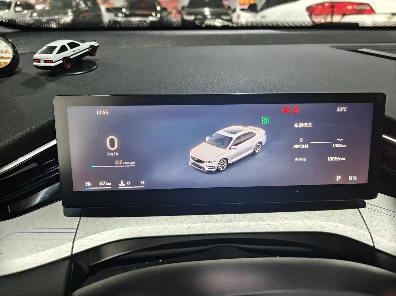 Geely 2025 Xingrui 1.5TD Oriental Yao Kunlun Edition Automatic 5