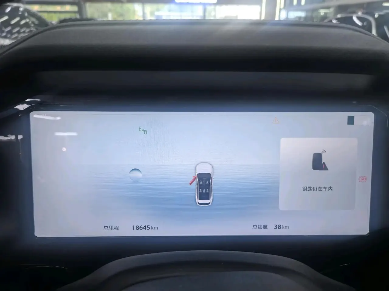 Geely 2025 XingyueL (Monjaro) 2.0TD Xingyun Edition Automatic 7