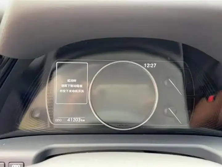 Lexus ES 2022 200 Executive Edition 14