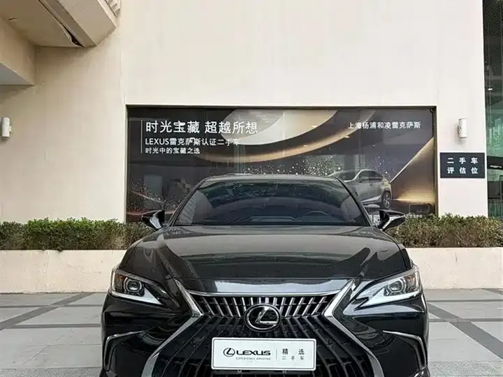 Lexus ES 2022 200 Executive Edition 3