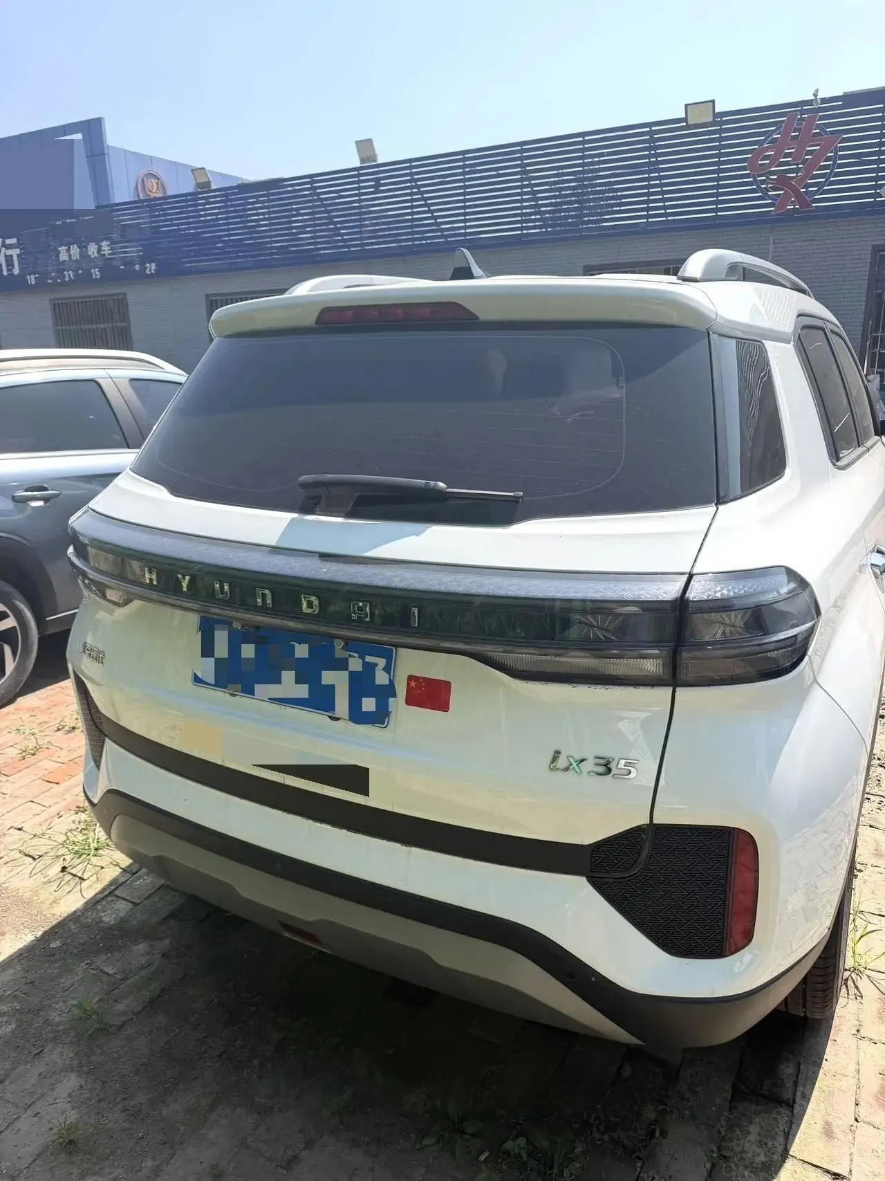 Hyundai Beijing ix35 2021 model 2.0L automatic two-wheel-drive GLS Leading Edition 3