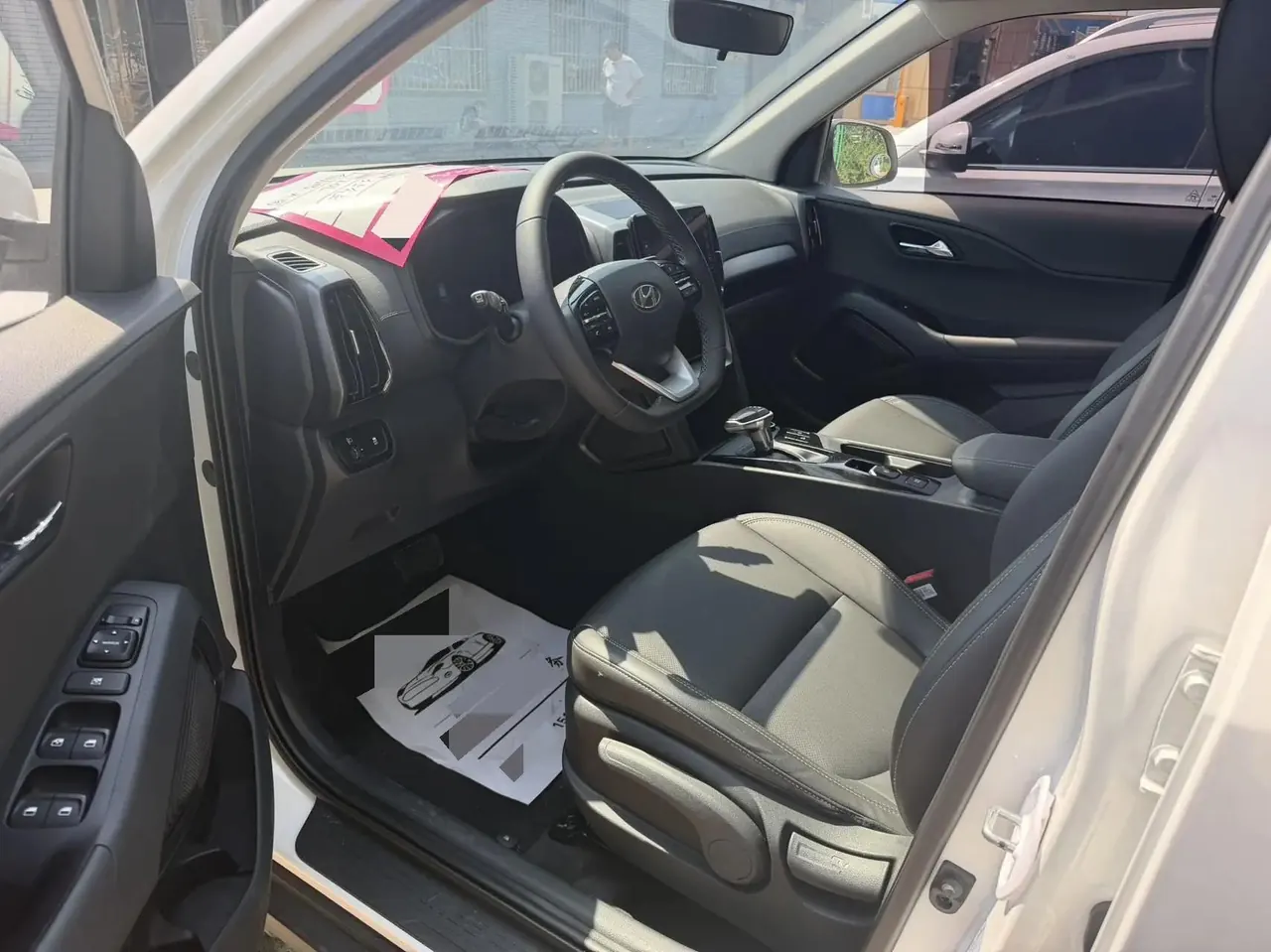 Hyundai Beijing ix35 2021 model 2.0L automatic two-wheel-drive GLS Leading Edition 5
