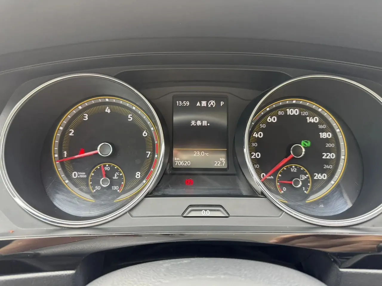 Tiguan L 2019 330TSI Auto Two-Drive Smart Deluxe Edition National V 9