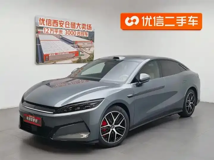 Han L 2025 DM-p four-wheel drive laser Radar flagship - View 1