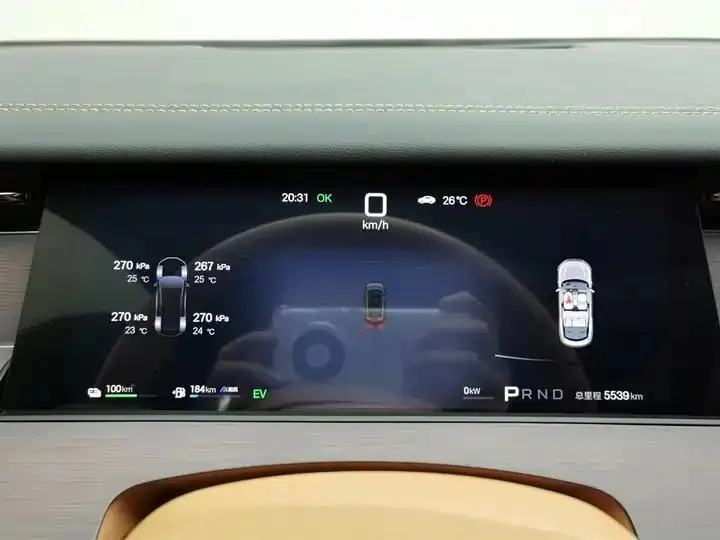 Han L 2025 DM-p four-wheel drive laser Radar flagship 10