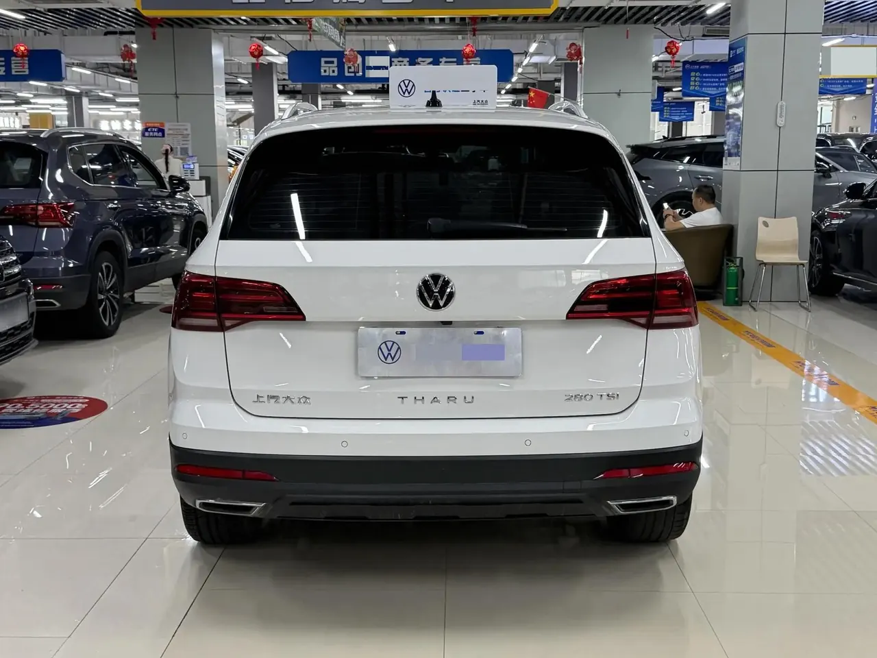 Tougu 2022 280TSI Two-Wheel-Drive Luxury Edition 5