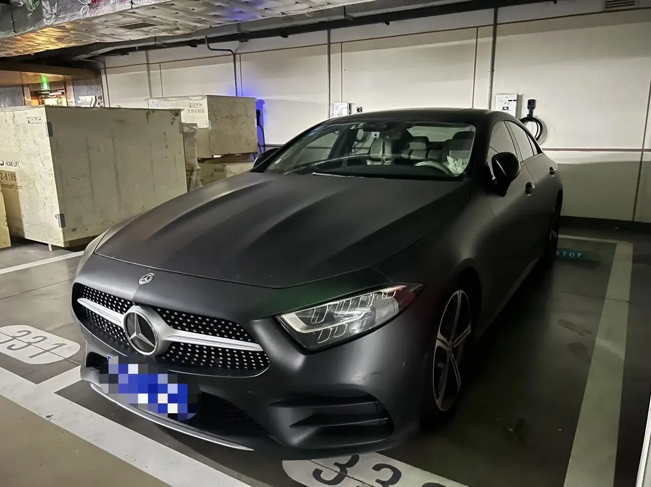 Mercedes Benz CLS 2020 CLS 300 Luxury - View 1