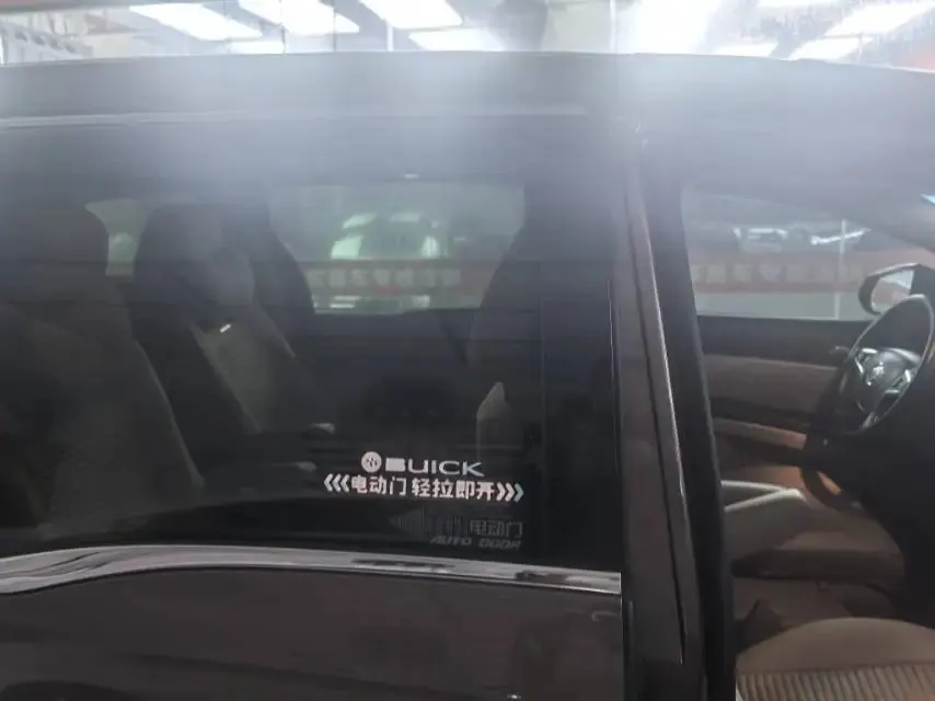 Buick GL8 2018 model 28T Luxury Edition China VI 9