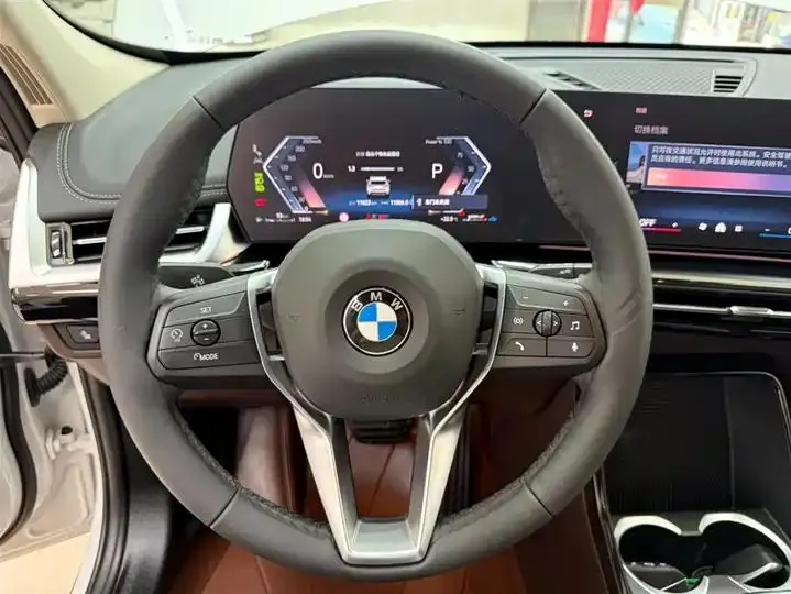 BMW X1 2023 sDrive20Li X Design Set 11