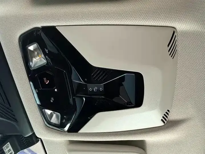 BMW X1 2023 sDrive20Li X Design Set 14