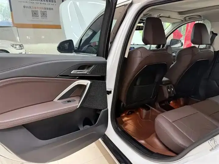 BMW X1 2023 sDrive20Li X Design Set 17