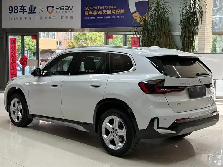 BMW X1 2023 sDrive20Li X Design Set 6
