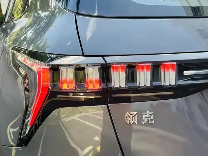 LYNK&amp;CO 06 2020 model 1.5T Yao Halo 14