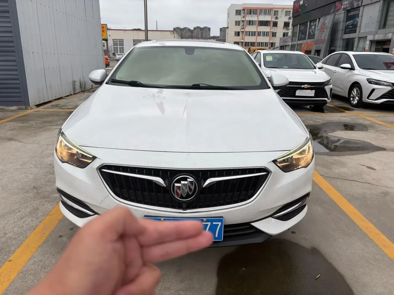 Regal 2019 20T Elite National V 8