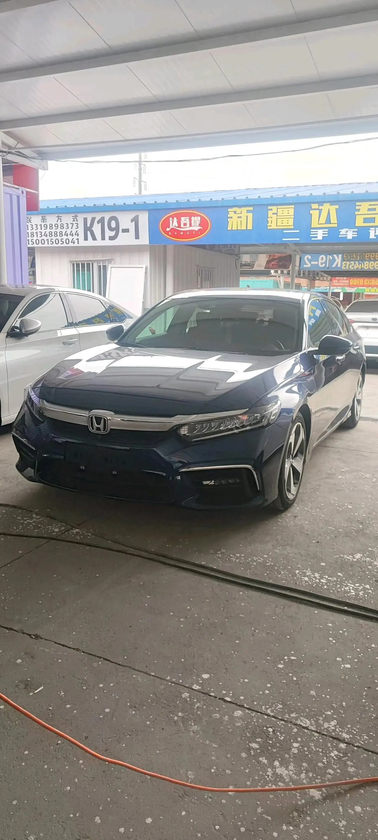 Yingshi 2019 Sharp Hybrid 2.0L Net Vietnam Edition National V - View 1