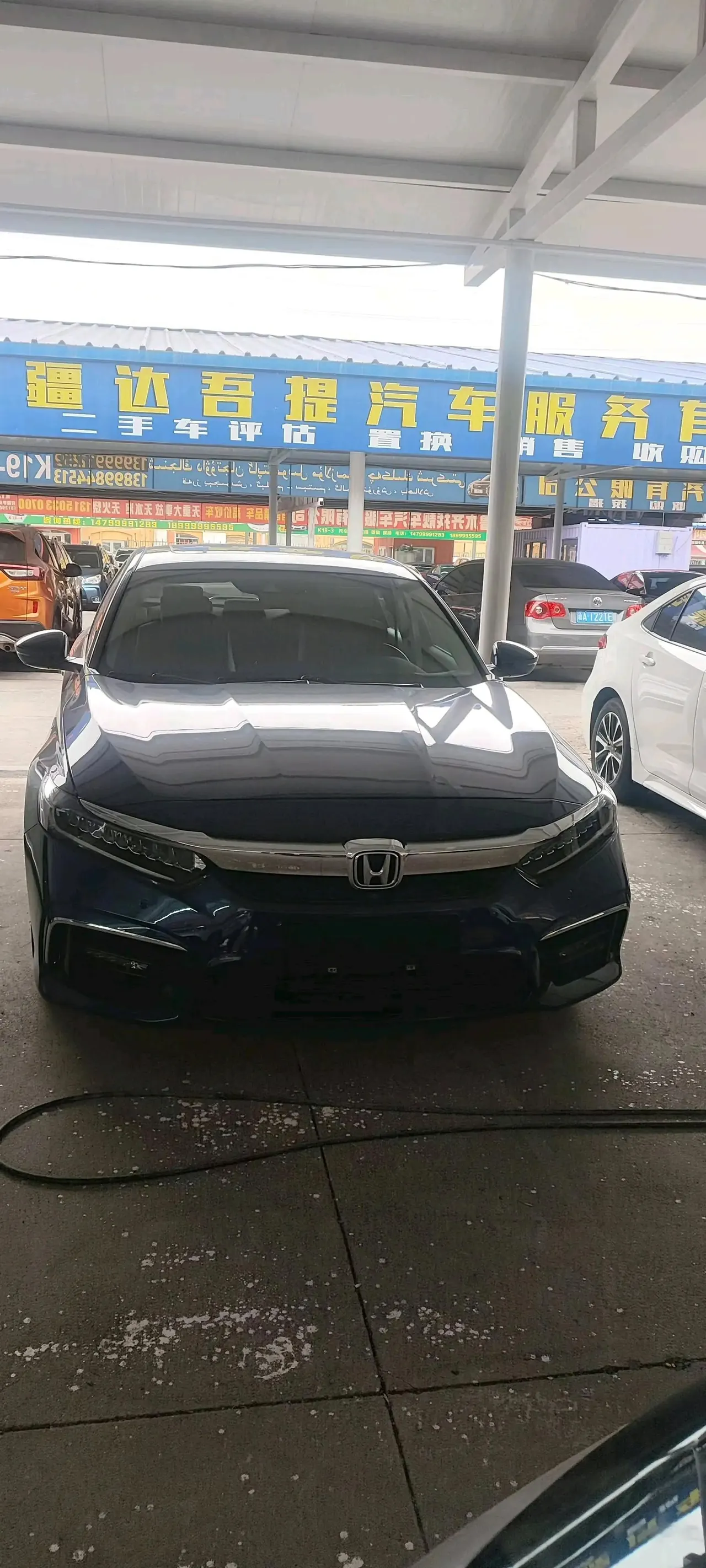 Yingshi 2019 Sharp Hybrid 2.0L Net Vietnam Edition National V 2