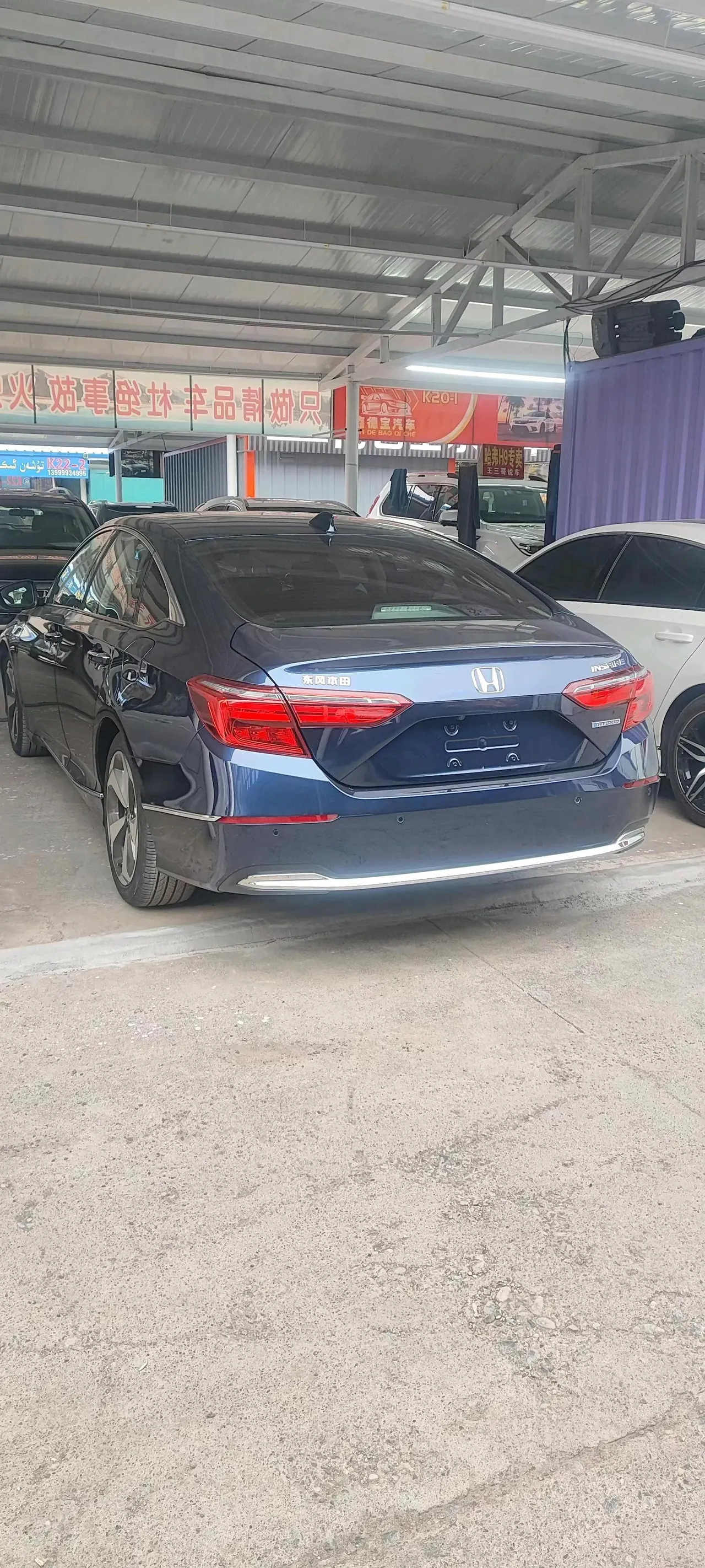 Yingshi 2019 Sharp Hybrid 2.0L Net Vietnam Edition National V 7