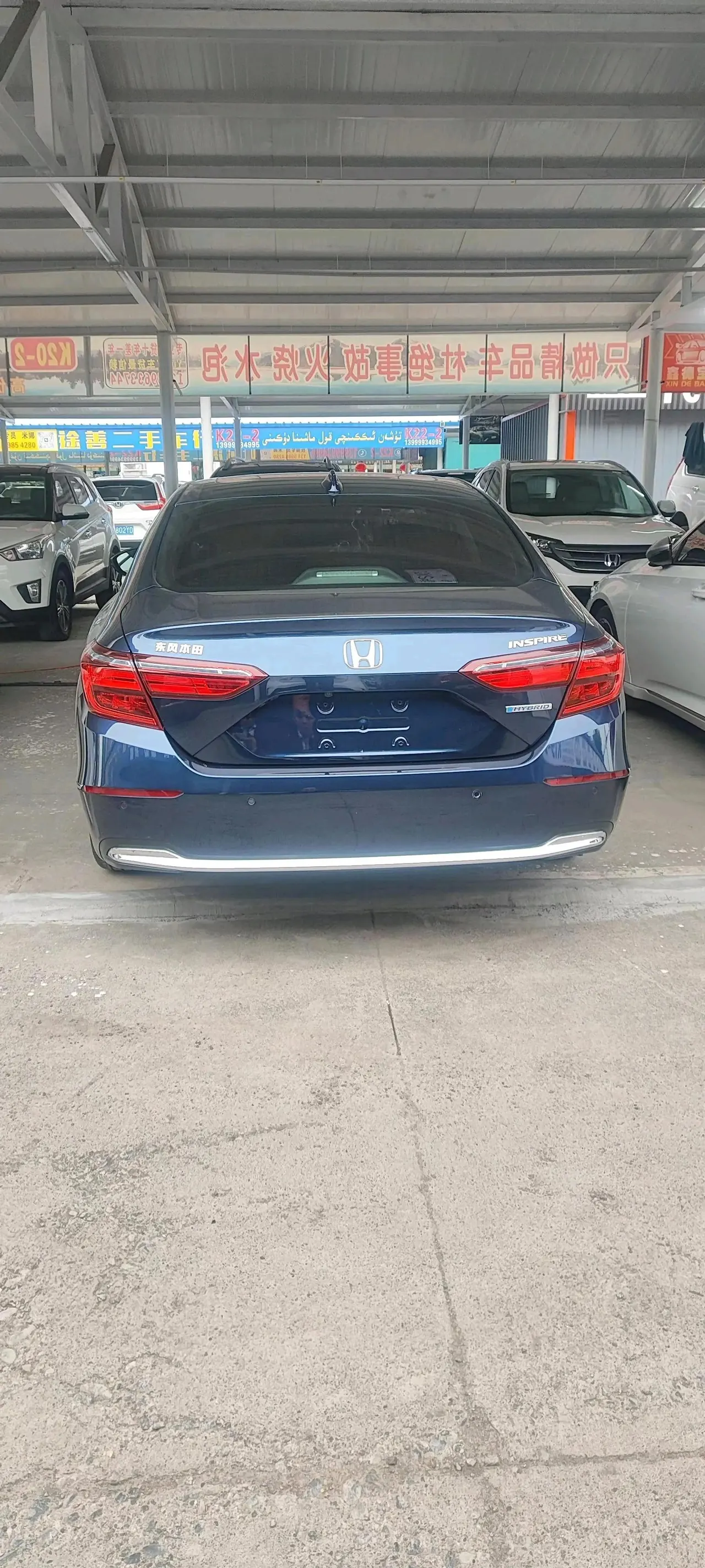 Yingshi 2019 Sharp Hybrid 2.0L Net Vietnam Edition National V 8