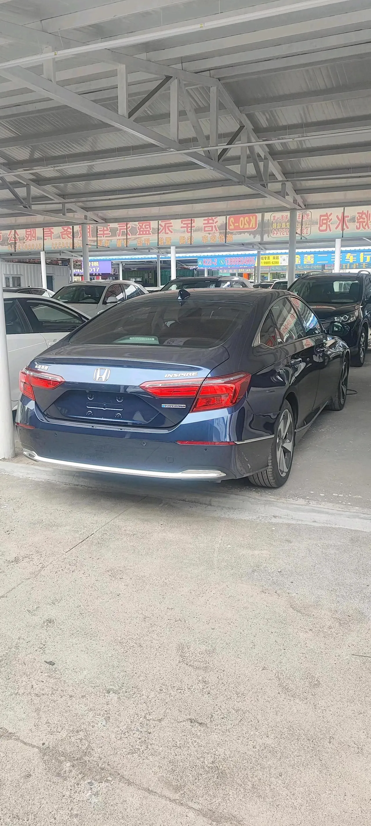 Yingshi 2019 Sharp Hybrid 2.0L Net Vietnam Edition National V 9