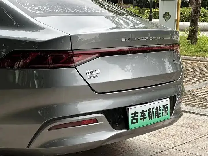 Qin PLUS 2021 DM-i 55KM flagship 12