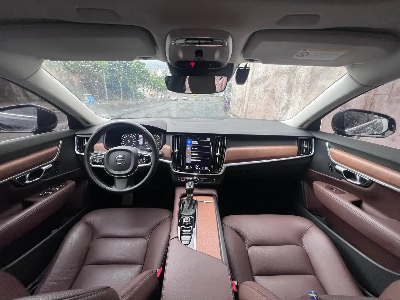 Volvo S90 2020 T5 Zhiyi Deluxe Edition 5