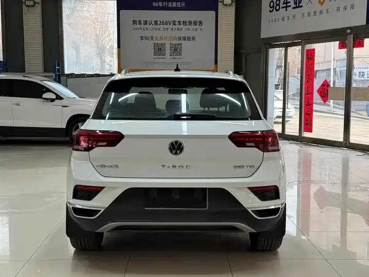 T-ROC 2022 280TSI DSG Front-Wheel Drive Comfort PLUS 5