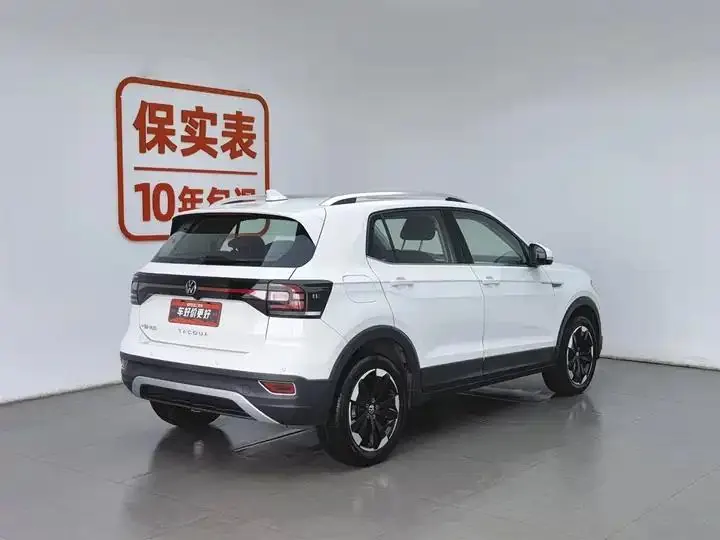 Shadow Exploration 2021 1.5L Auto Yue Zhi Lian Edition 2