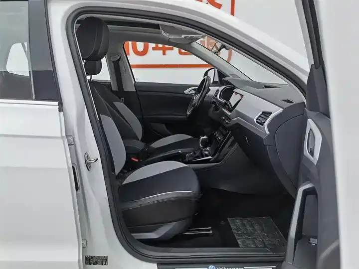 Shadow Exploration 2021 1.5L Auto Yue Zhi Lian Edition 23