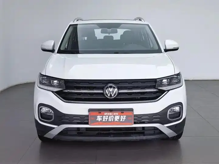 Shadow Exploration 2021 1.5L Auto Yue Zhi Lian Edition 3