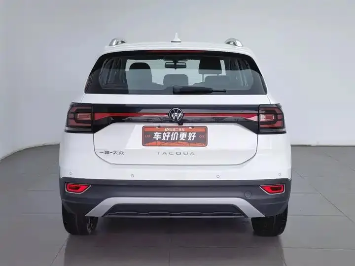 Shadow Exploration 2021 1.5L Auto Yue Zhi Lian Edition 4