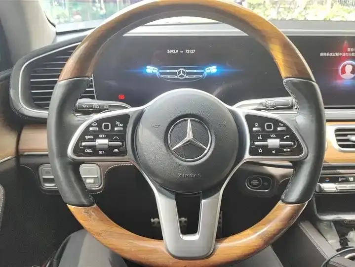 Mercedes Benz GLS 2022 model changed to GLS 450 4MATIC luxury model 15