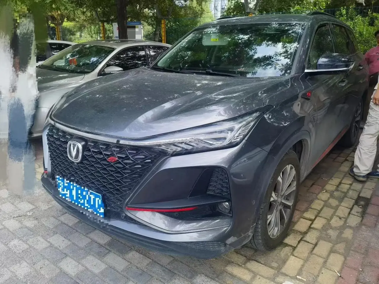 ChangAn CS75 PLUS 2020 2.0T Automatic Flagship - View 1