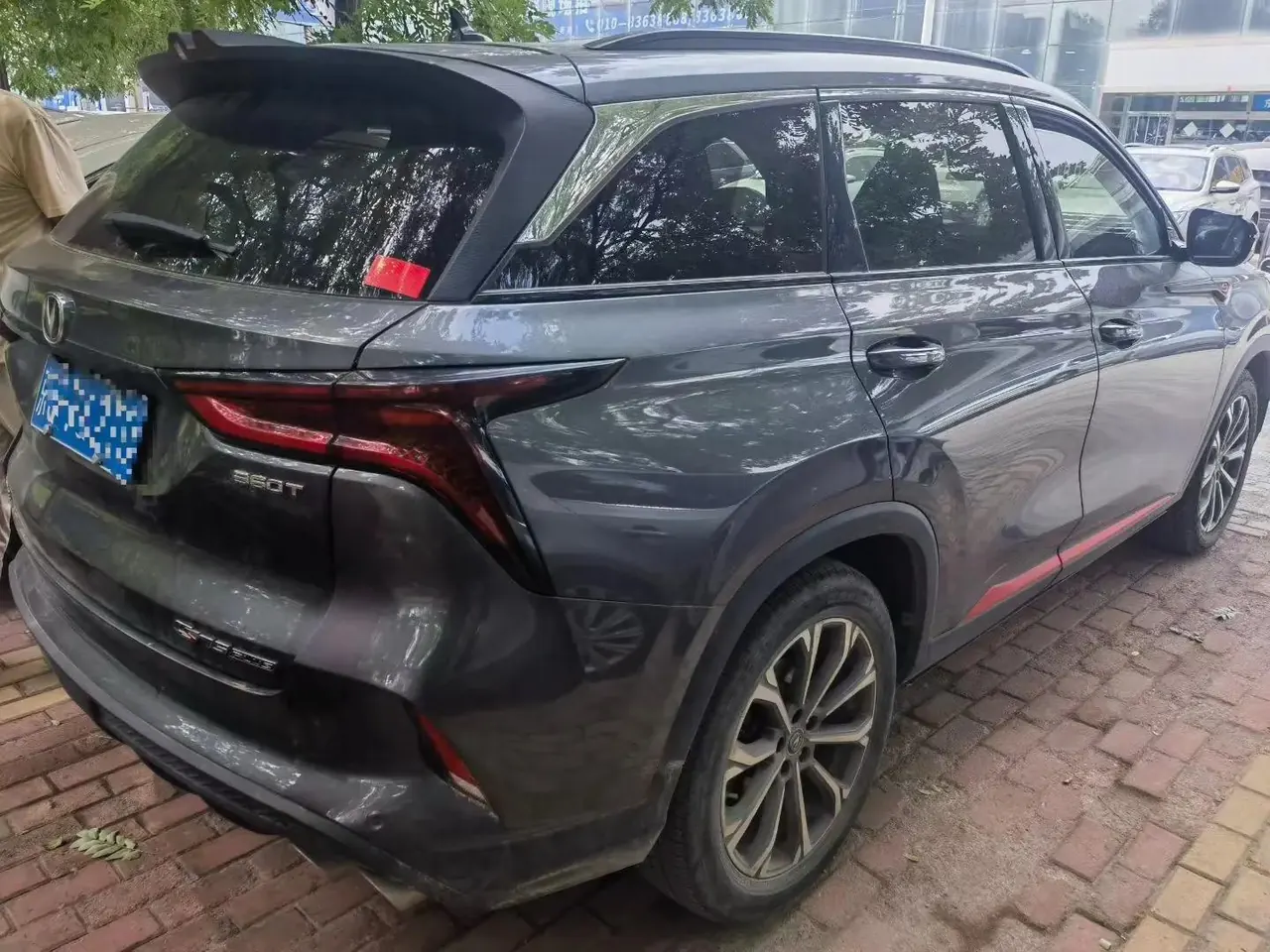 ChangAn CS75 PLUS 2020 2.0T Automatic Flagship 3