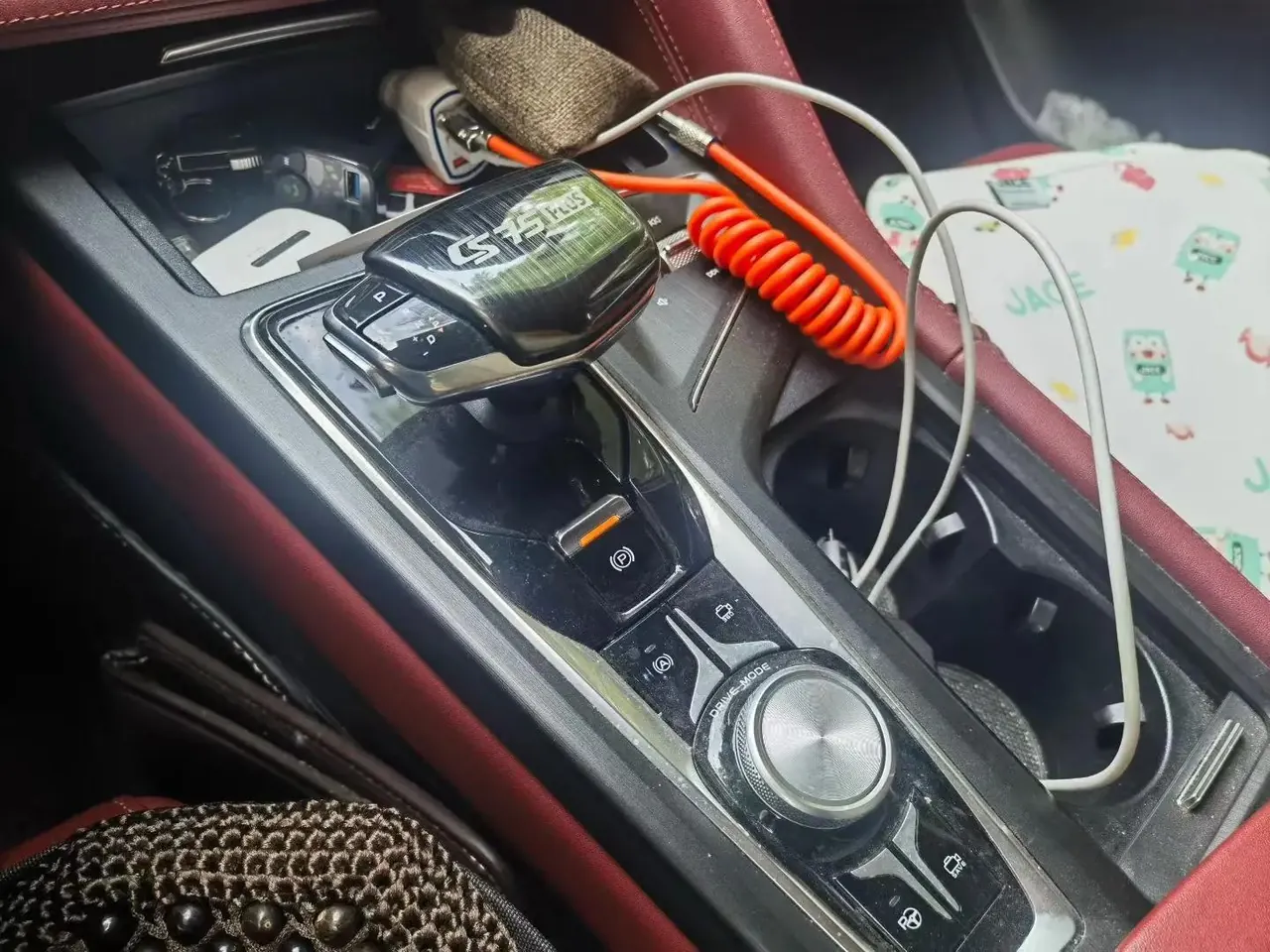 ChangAn CS75 PLUS 2020 2.0T Automatic Flagship 4