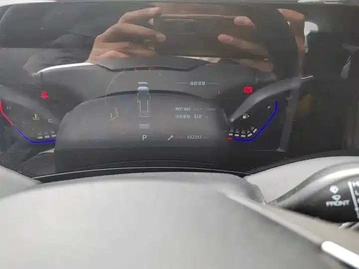 Haoyu 2024 Model, MACH Power 1.5T Luxury Edition 13