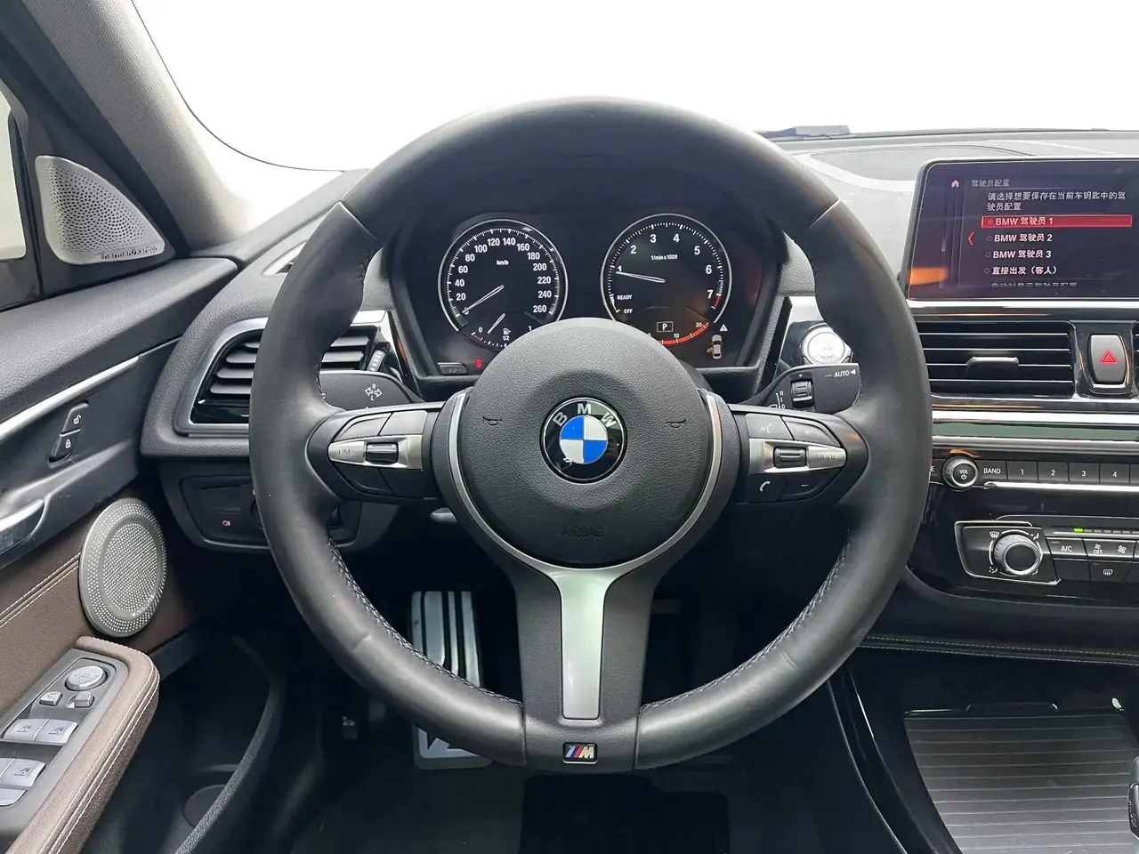 BMW 1 Series 2021 Changed to 120i M Sports Obsidian Night Edition 3