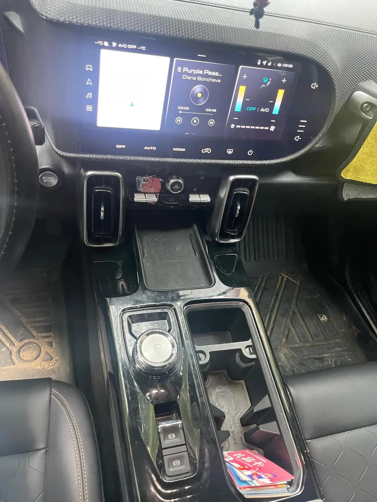 Haval Big Dog 2021 1.5T DCT Two-Drive Border Animal Husbandry-Wangcai Edition 7