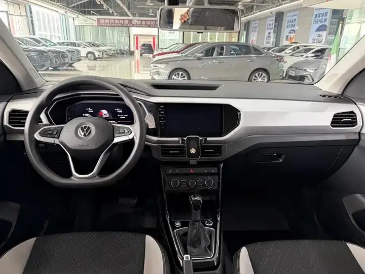 Shadow Exploration 2021 1.5L Auto Yue Zhi Lian Edition 10
